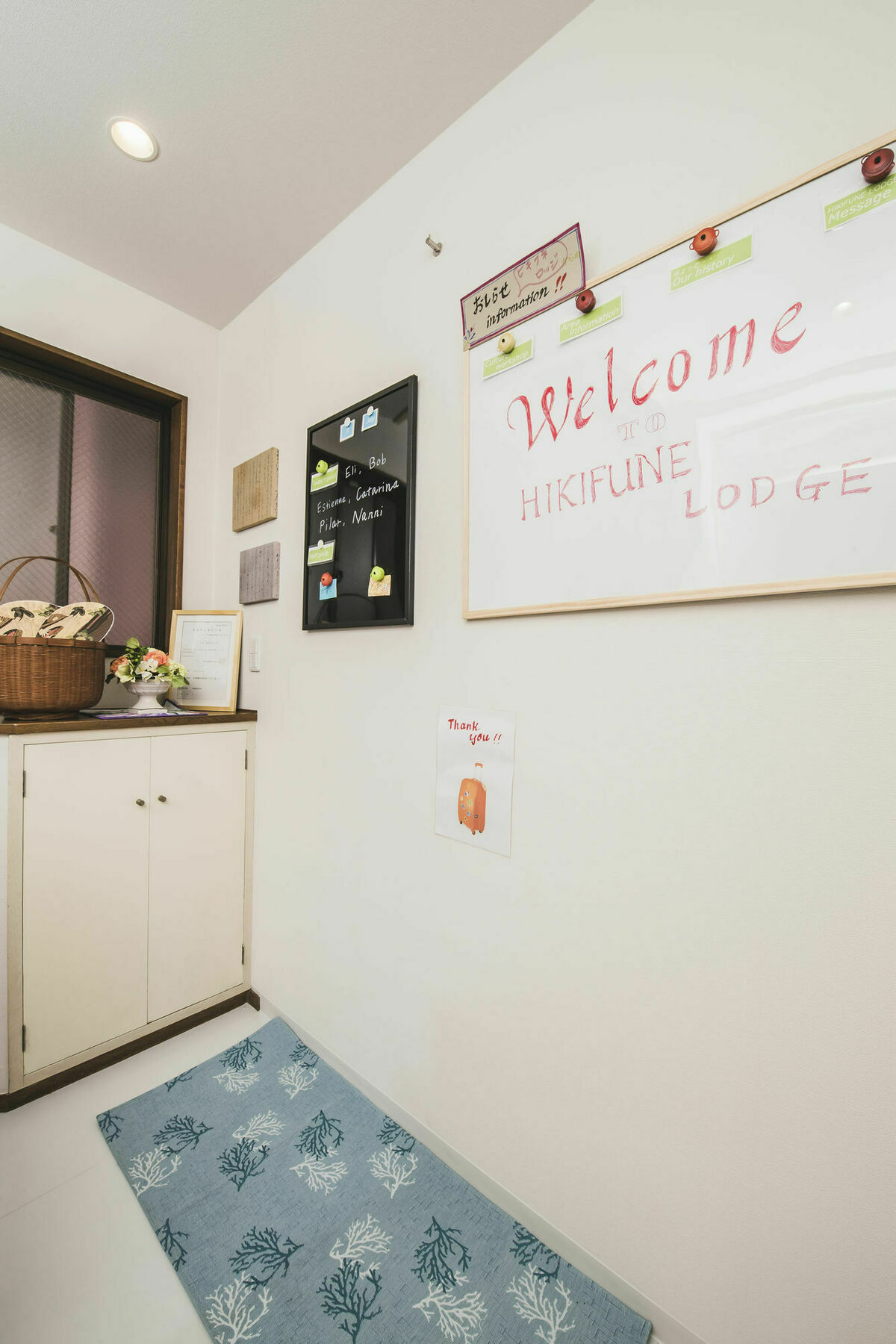Hostal Reposo Hikifune Lodge Токио Екстериор снимка