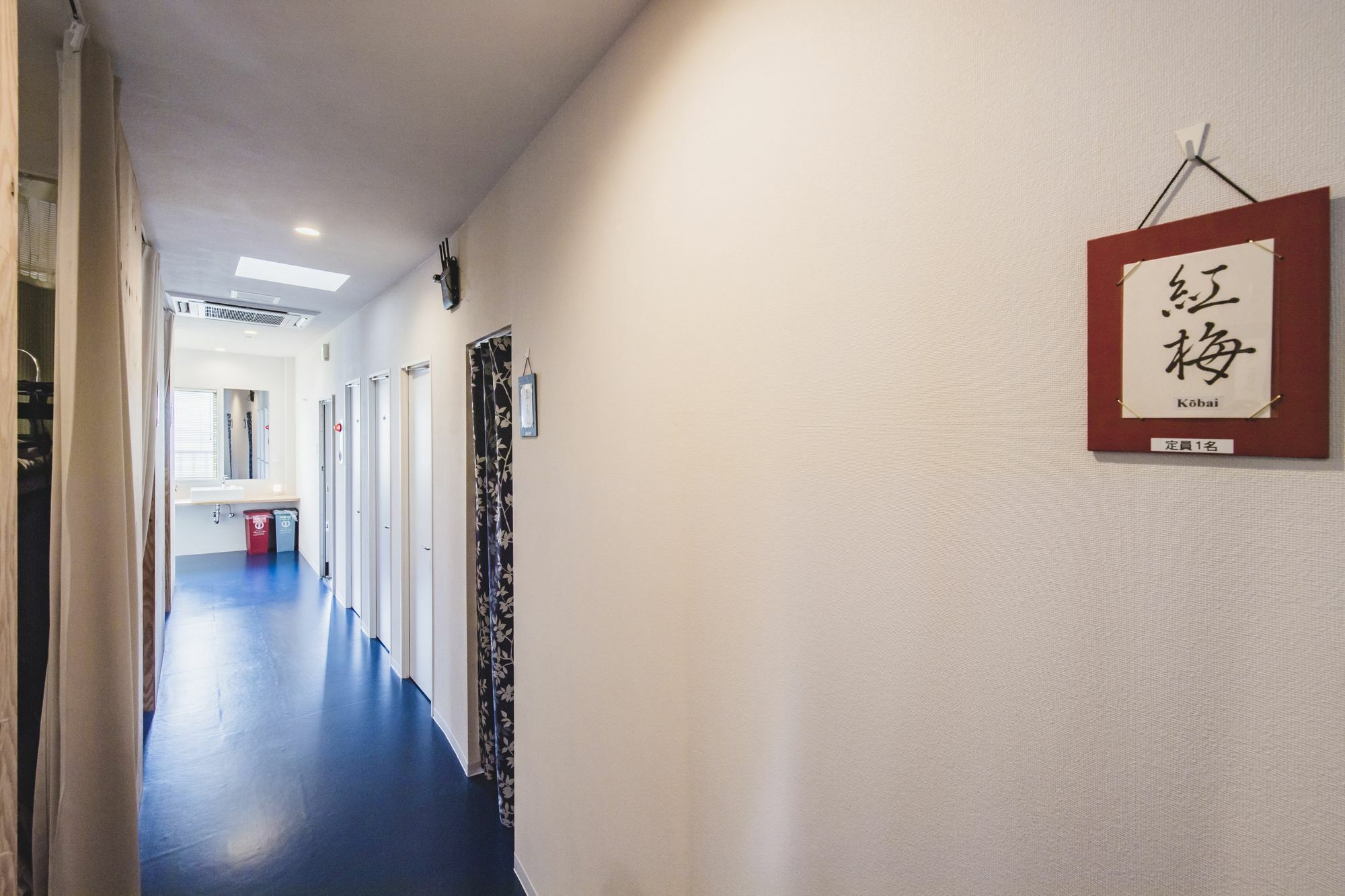 Hostal Reposo Hikifune Lodge Токио Екстериор снимка