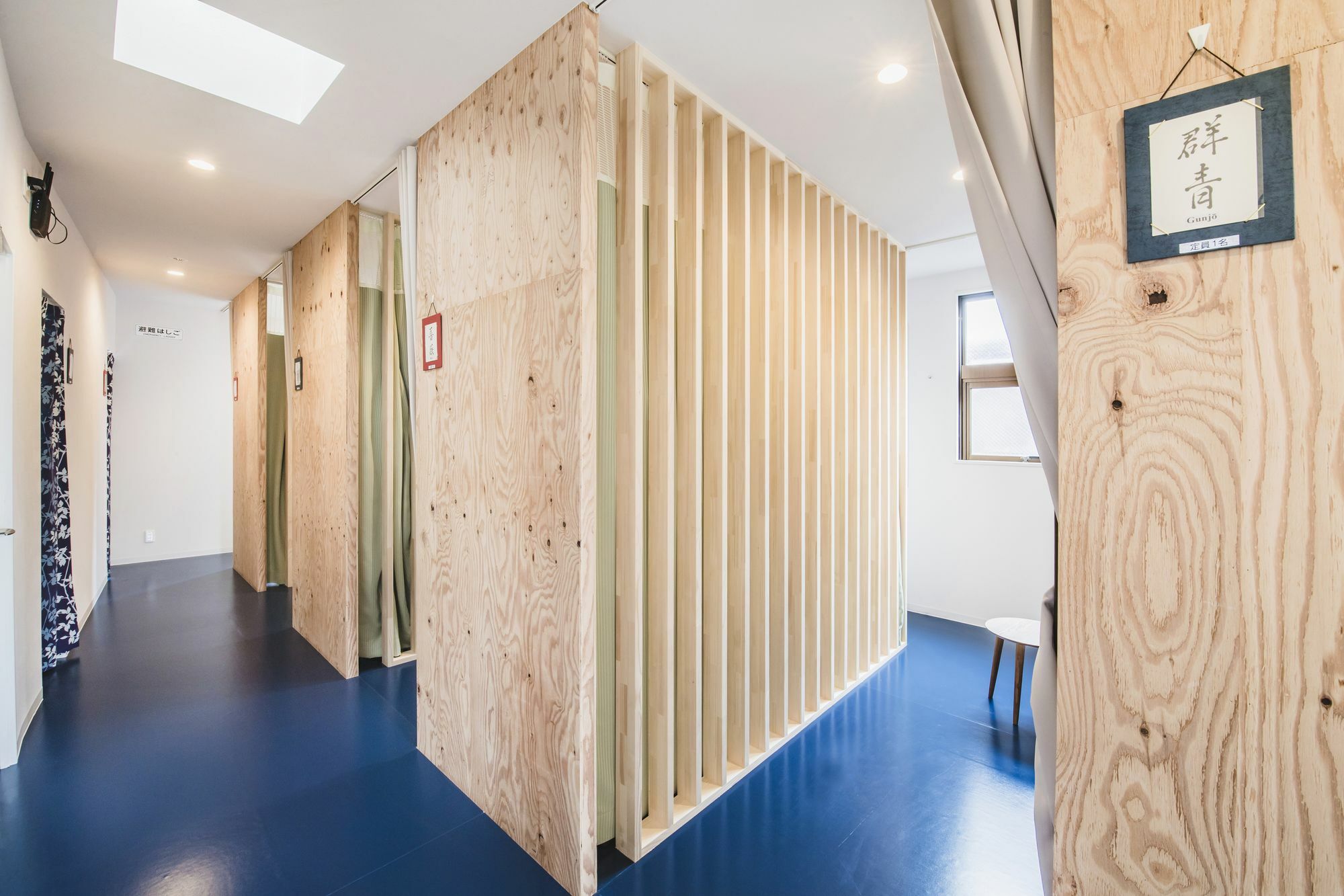 Hostal Reposo Hikifune Lodge Токио Екстериор снимка